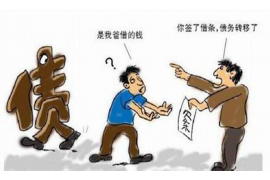 鄂尔多斯对付老赖：刘小姐被老赖拖欠货款